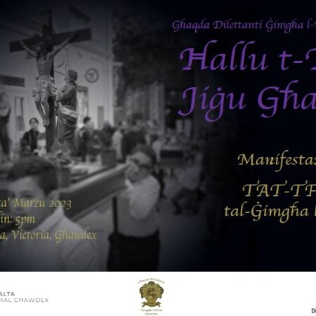 Hallu t-tfal Jiġu Ghandi