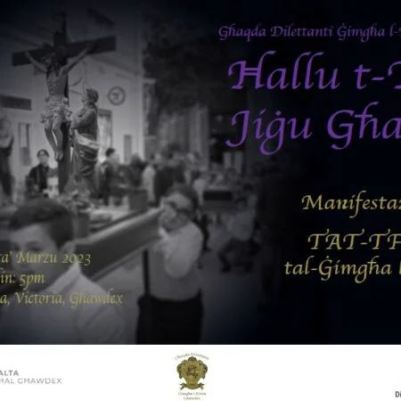 Hallu t-tfal Jiġu Ghandi