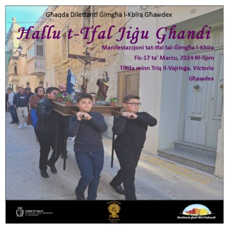 Hallu it-Tfal Jiġu Għandi