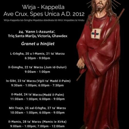 Kappella Ave Spes Unica A.D 2012