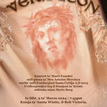 Vera Icon