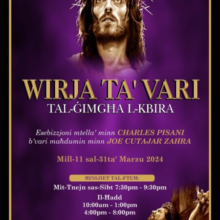 Wirja ta’ vari tal-Ġimgħa l-Kbira