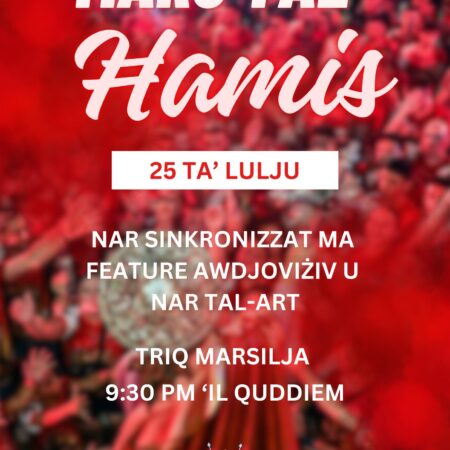 Marċ Tal-Ħamis – Sannat Feast