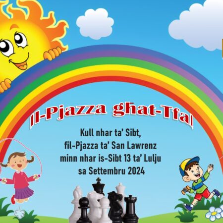 The Square For Children 2024