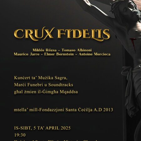 Crux Fidelis