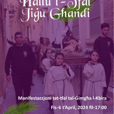 Ħallu t-Tfal Jiġu Għandi