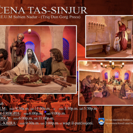 Iċ-Ċena Tas-Sinjur