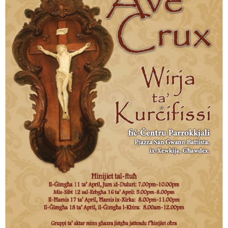 Ave Crux