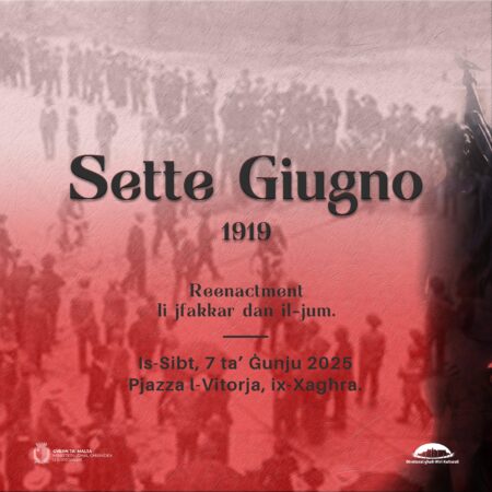 Sette Giungo