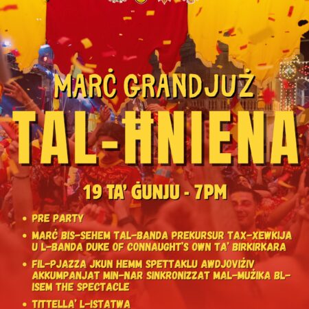 Marċ Grandjuż Tal-Ħniena