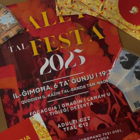 Festa Alley