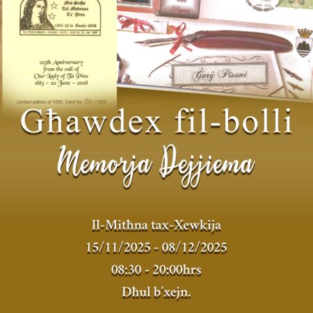 Għawdex Fil-Bolli – Memorja Dejjiema