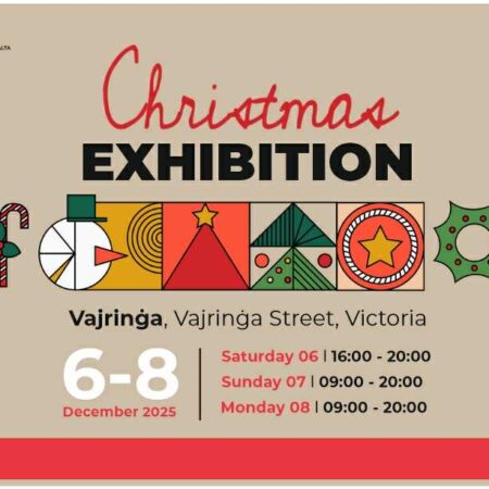 Christmas Exhibition