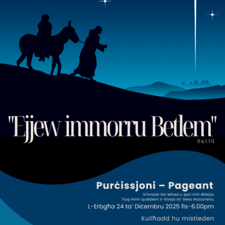 Ejjew Immorru Betlem