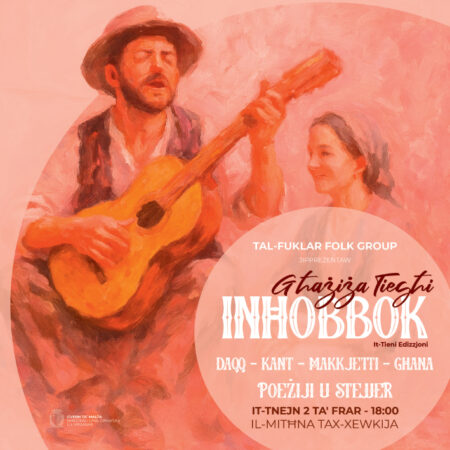 Għażiża Tiegħi Inħobbok