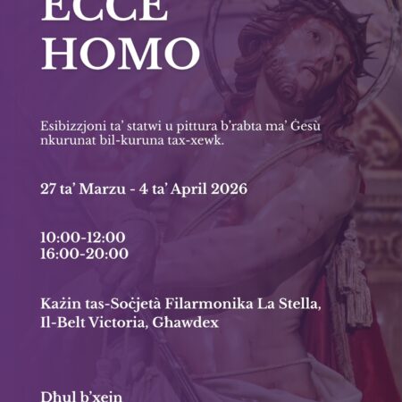 Ecce Homo