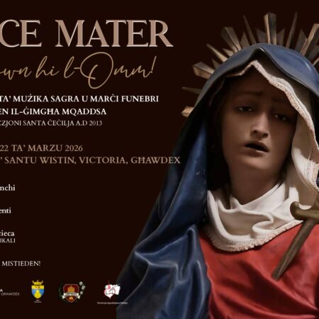 Ecce Mater
