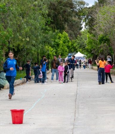 Egg Hunt In The Valley