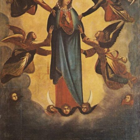 Sejħa Tal-Madonna Ta’ Pinu