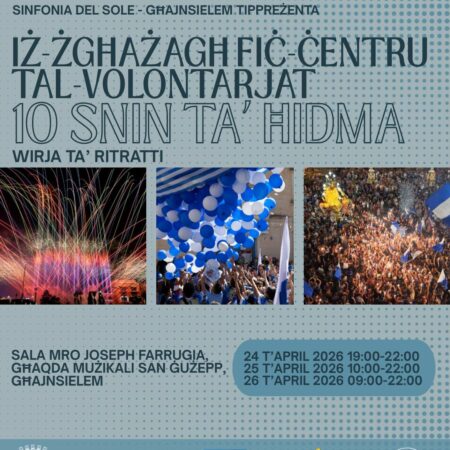 Esebizzjoni Żgħażagħ Għajnsielem